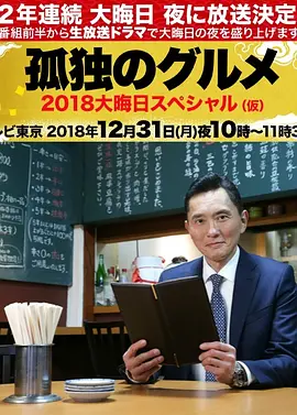 欧美在线一区游戏便宜吗