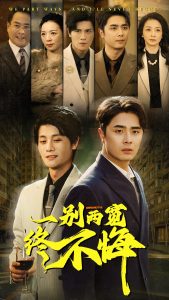 国产精品一区二区AV白丝网站