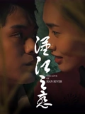 杨幂AI换脸福利网站在线观看