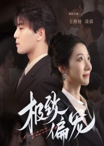 日韩胖美女人体图片大全