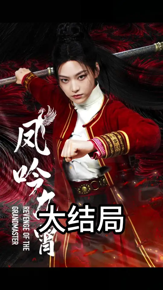 母乳人妻中文字幕伦理