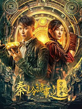 在线短片无码