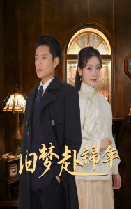 美日韩情欲电影