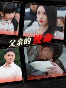 下载你懂的网站
