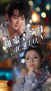 欧美巨婴直播在线观看