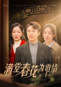 福利污资源网站