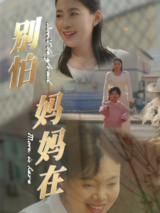 欧美与狗在线视频