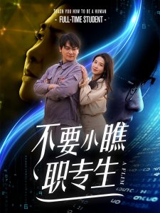 少妇福利直播视频在线