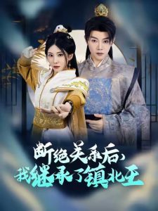 87岁网站福利
