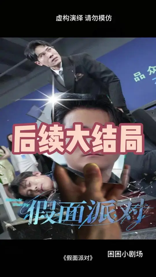 推荐欧美高甜电影在线看