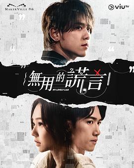 东京热sm无码