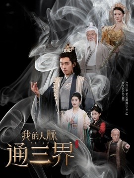 外国人丝袜人妻图片视频
