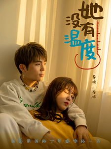 午夜特快特效在线播放