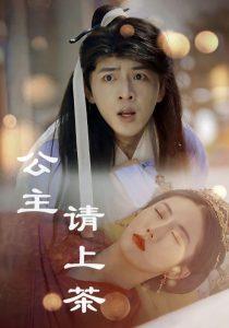 无码视频在线97