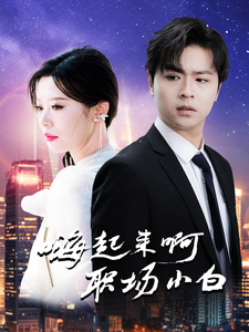 粗大无码高潮喷水