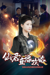 无码成人肉片视频在线看