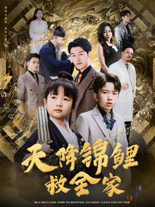 欧美字幕3在线观看8