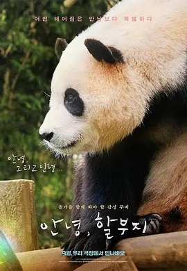 黑帮哥哥欧美在线观看