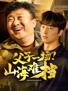 三级午夜情绿像