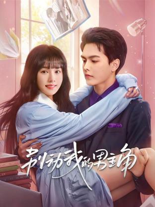 免费97碰碰热在线视频