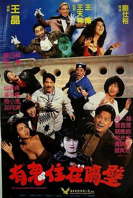 清纯甜美亚洲女排在线观看