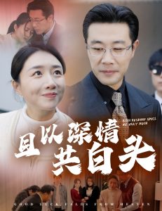 少妇无码性生活