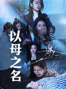 亚洲美女在线麻豆AV