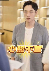 欧美java在线一区