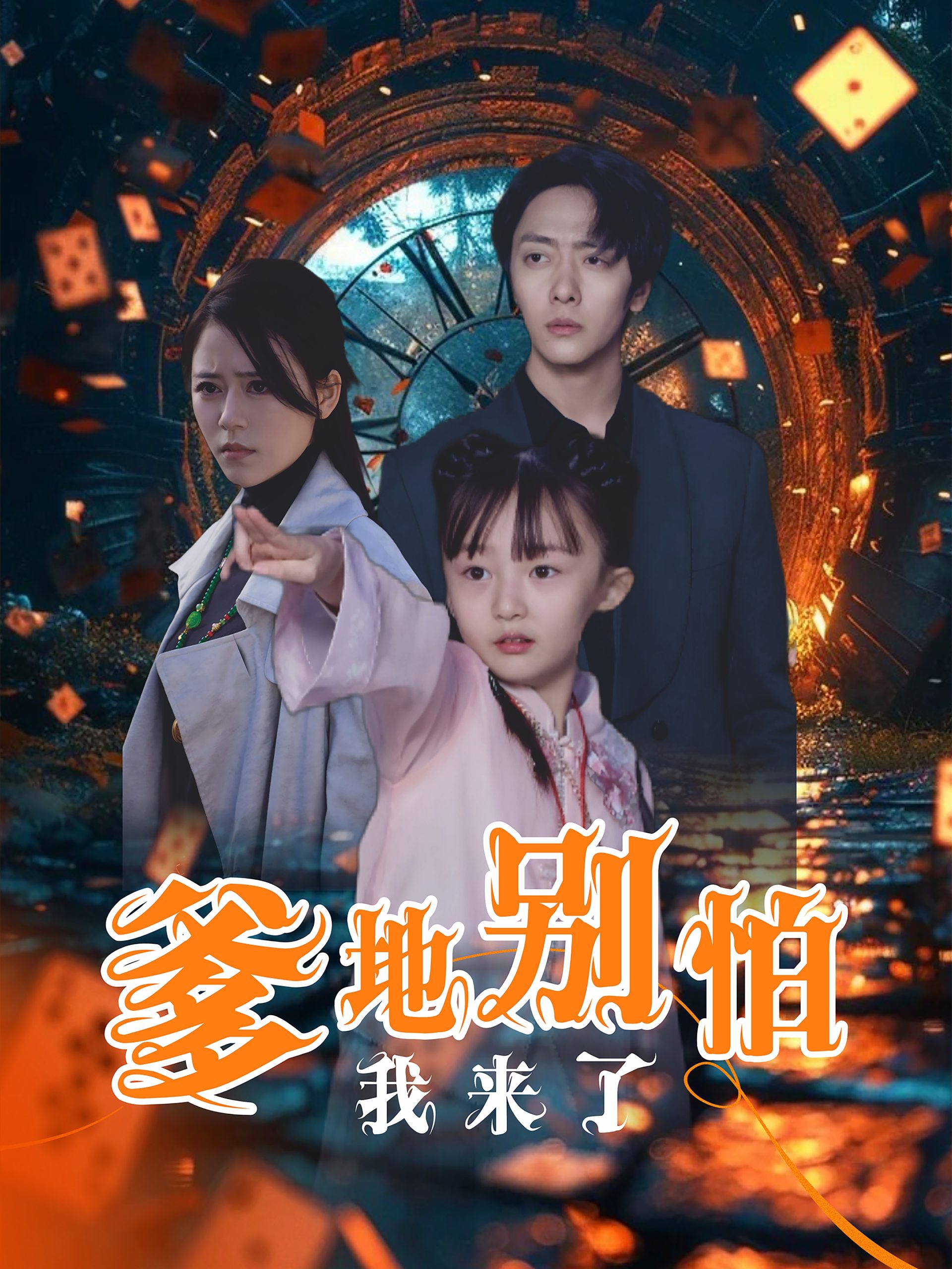 激情无码日韩久久
