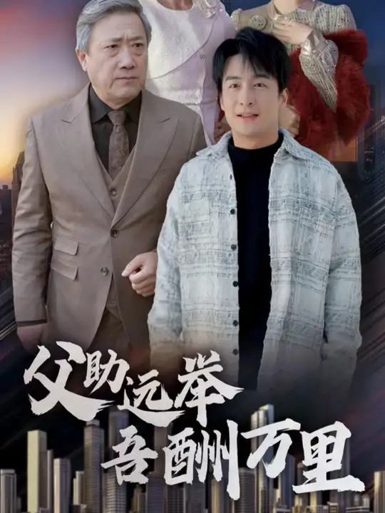 国产精品无码小视频