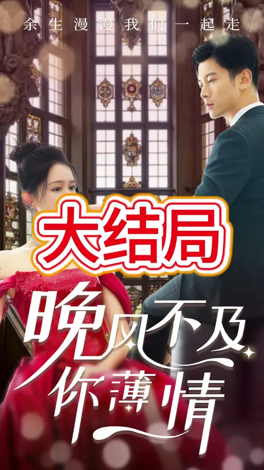 日韩一级特黄高清视频观看