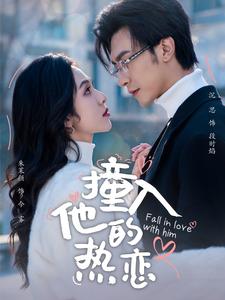 天龙八部少林能群p么