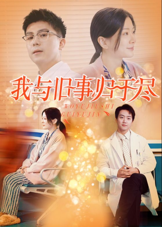 东京热tokyohot全集
