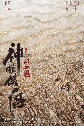 大香蕉久草牛牛在线