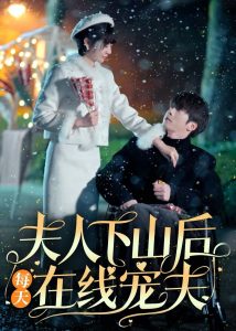 虫虫漫画无码