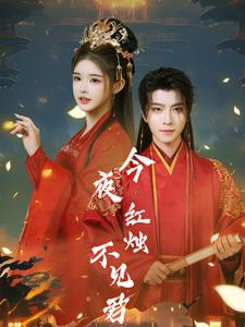 天堂找妈妈韩剧在线观看