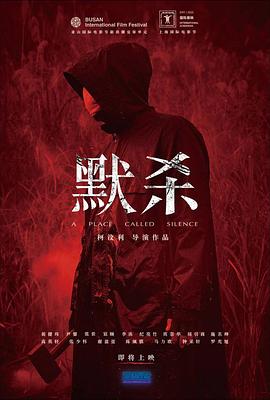 超模欧美车展在线观看视频