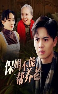 午夜性色福利在线视频WWWq2d
