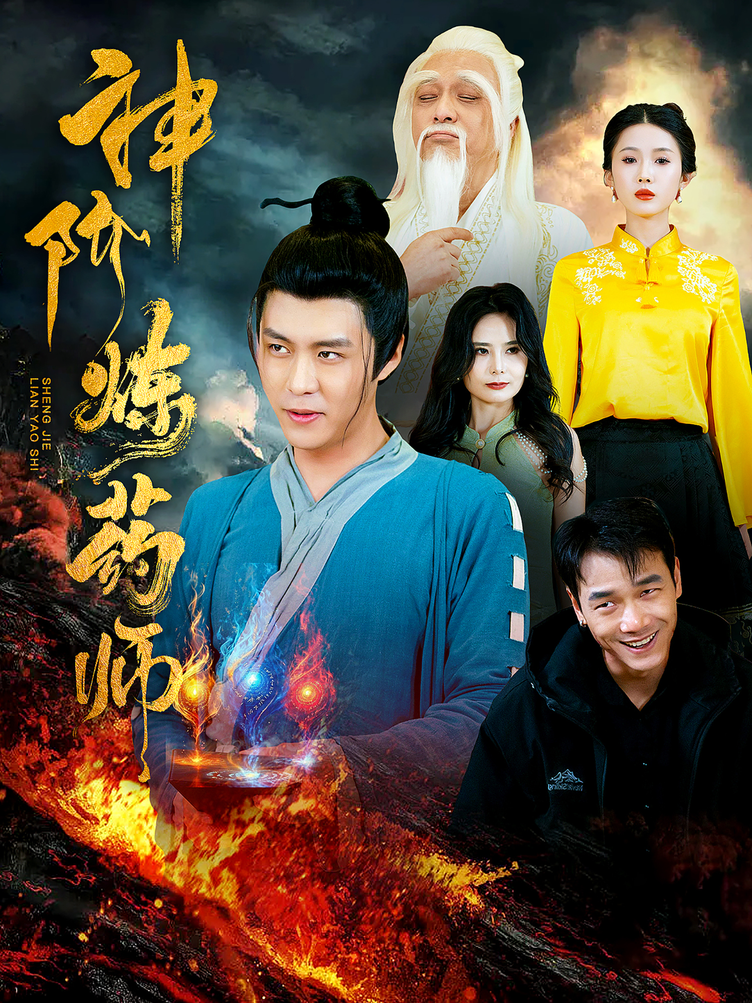 人妻弱点影音先锋中文
