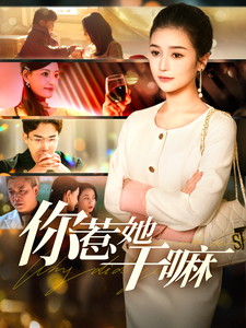 午夜森林91视频在线观看