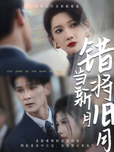 在线欧美dvd