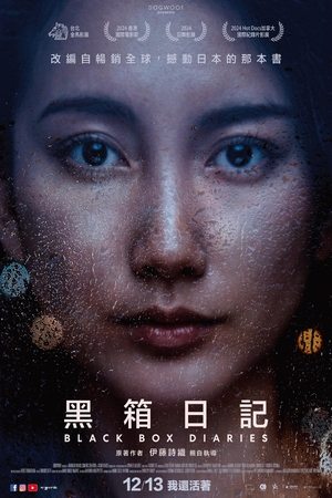 性日韩视频在线
