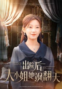 午夜迪厅喊麦视频