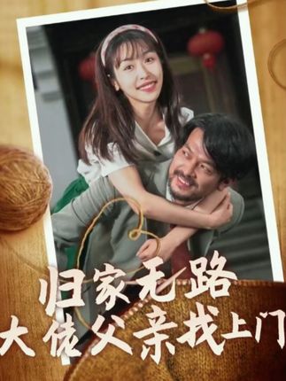 欧美深夜真人在线播放一