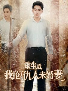 欧美R级在线电影手机版