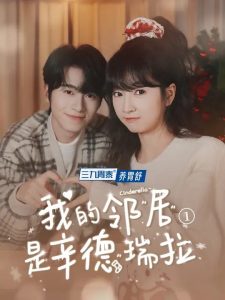 女人午夜激情视频