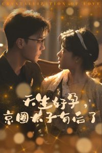 里番无码h在线看