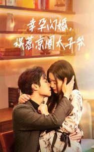 2020无线无码
