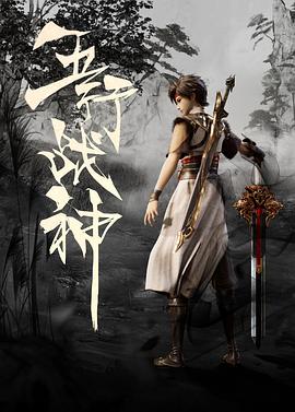 人妻进错门MEYD478在线