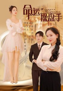 百度网盘人妻动漫资源